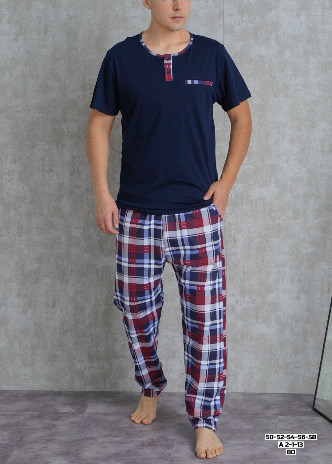 мужская пижама,пижама мужская домашняя,мужские комплекты,костюм мужской домашний,мужской домашний комплект