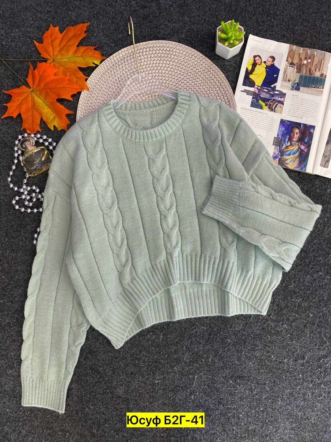 женская кофта,свитера женские,кофта вязаная,свитеры модные,свитер