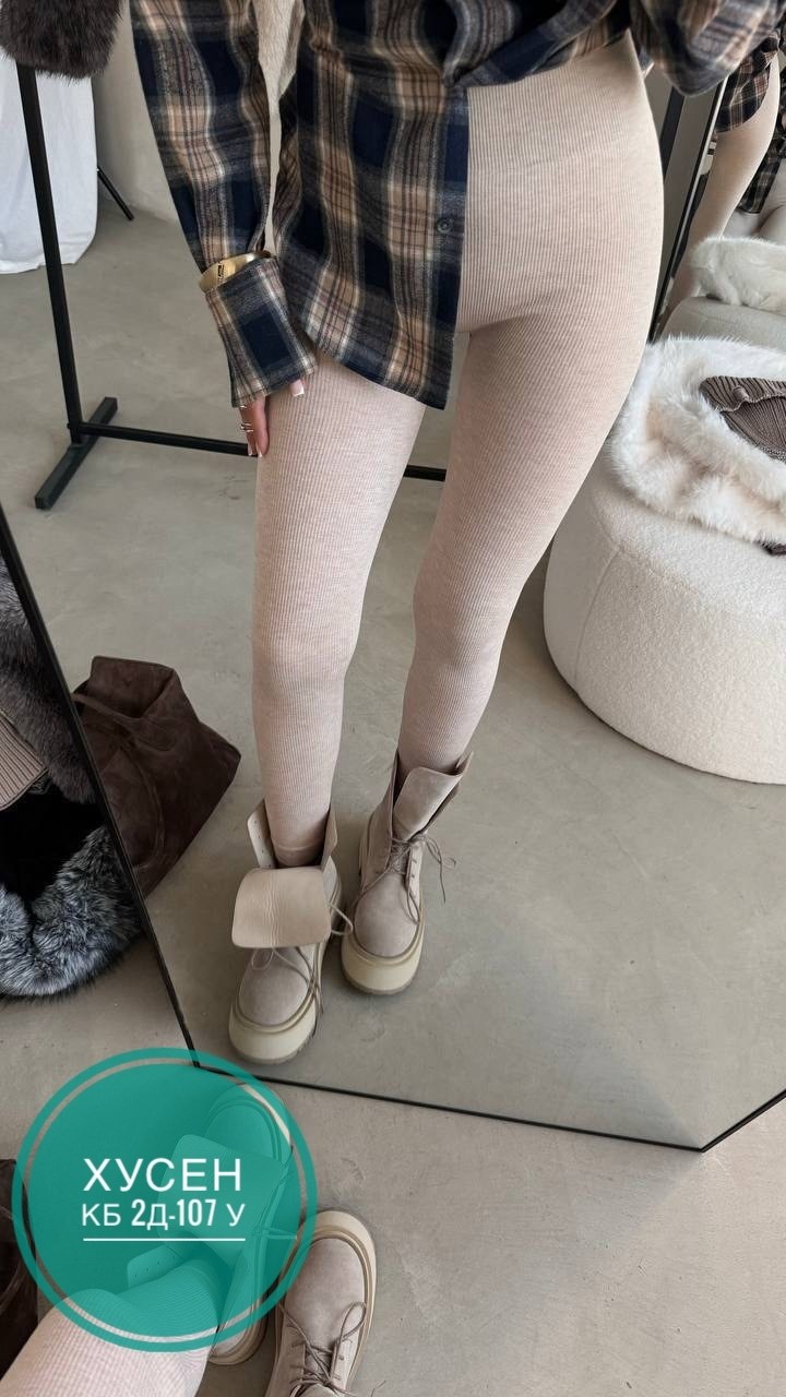 легинсы женские,лосины лапша женские,женские леггинсы,лосины леггинсы,лосины лапша белые