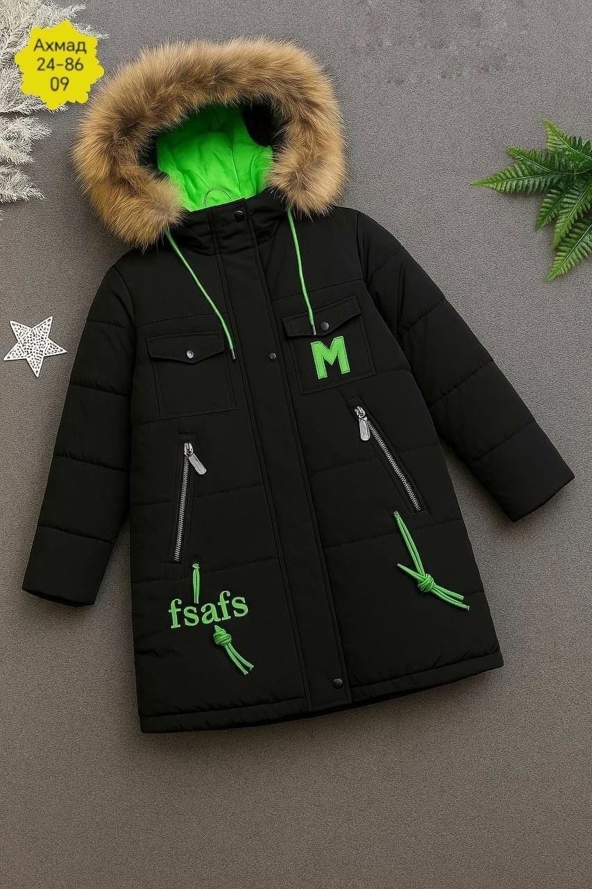 зимние куртки для девочек,куртка детская,куртка детская зимняя,куртка зимняя,куртка зима