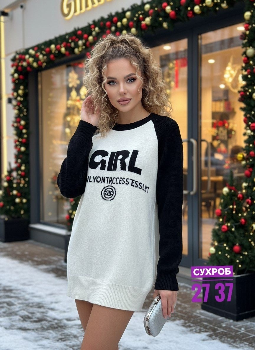 кофта женский,стильная кофта,свитера женские,свитшот женская,кофта теплая