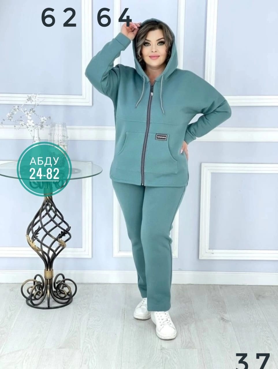 спортивный костюм женский велюровый большой размер,спортивные костюмы,спортивные костюмы женские больших размеров,женские костюмы больших размеров,женский спортивный костюм