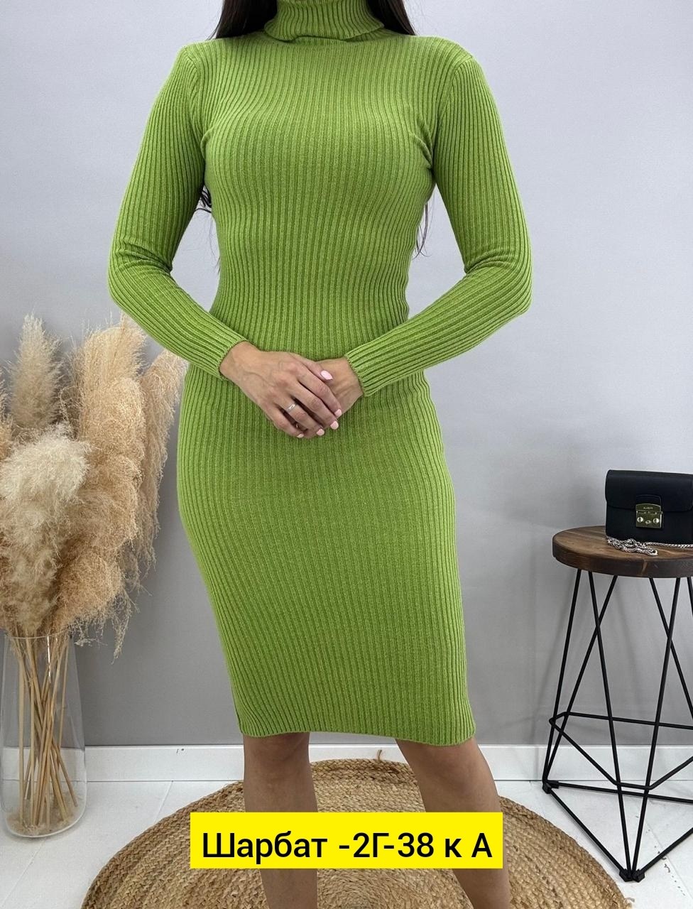 платье лапша,женское платье лапша,трикотажное платье лапша,платье лапша облегающее,черное платье лапша