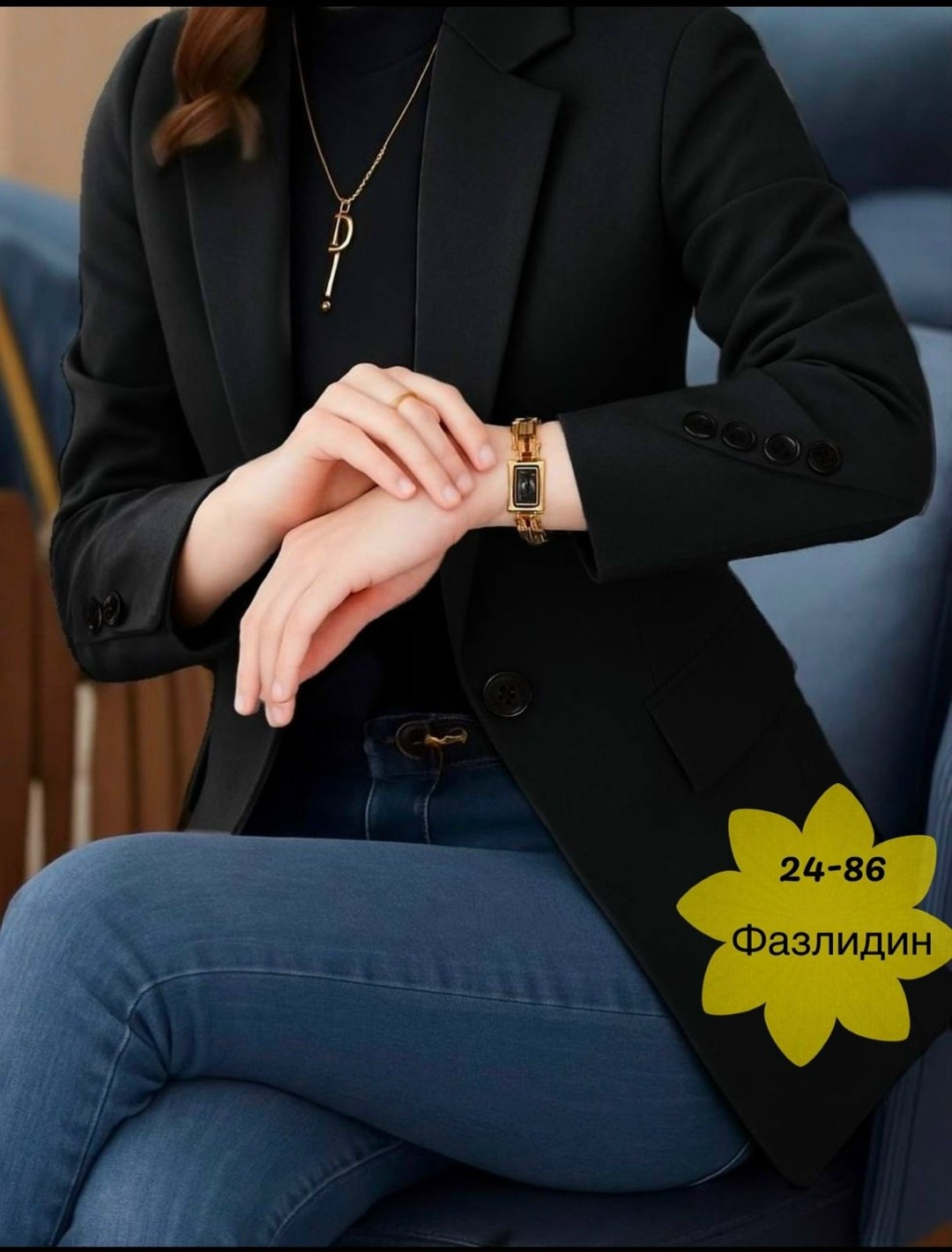 женский пиджак,классический пиджак женский,пиджак для женщин,пиджак женский черный,пиджак жакет женский