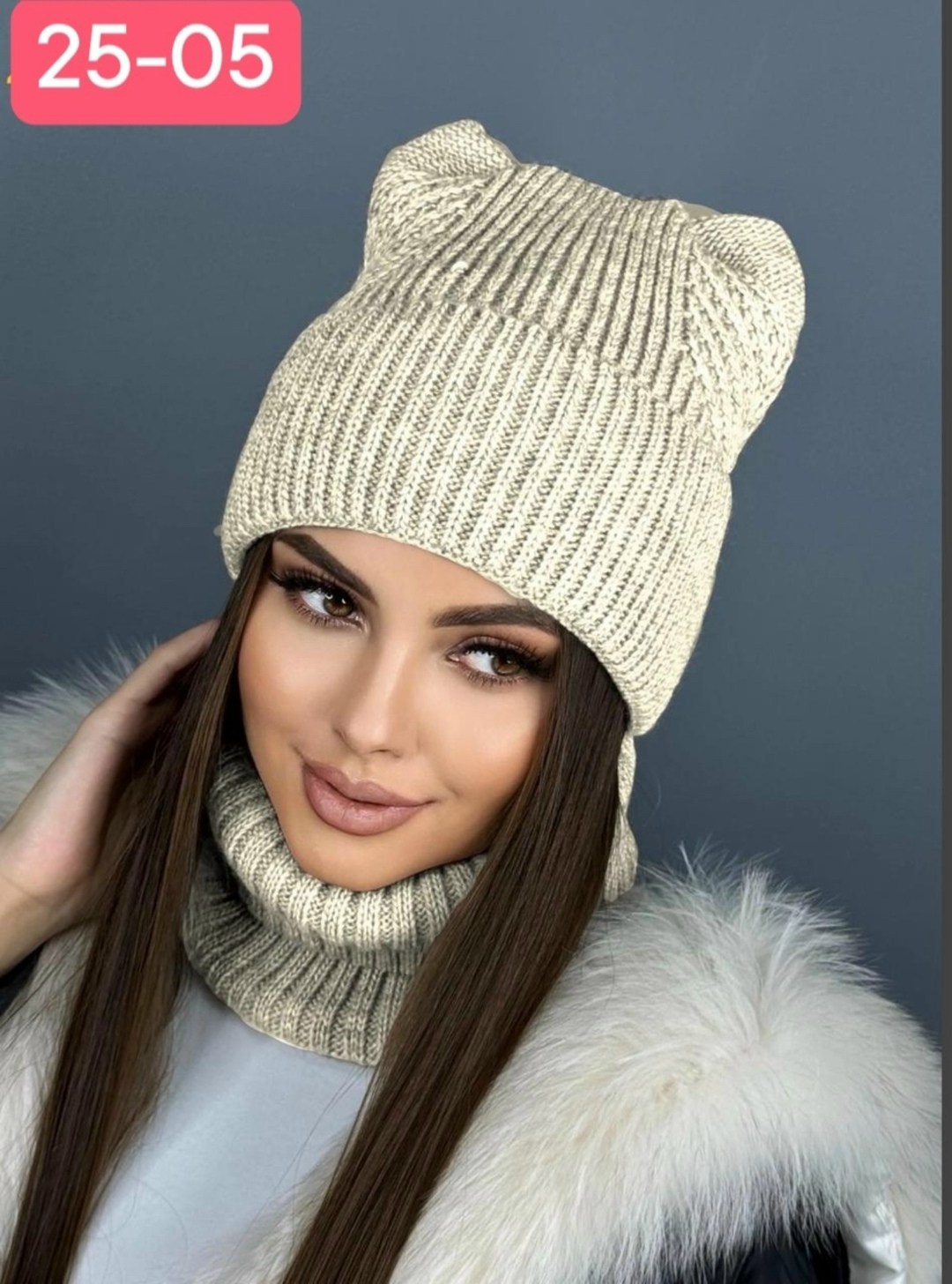 женская шапка,комплект шапка снуд,комплект вязаный,шапка и снуд,шапка для женщин