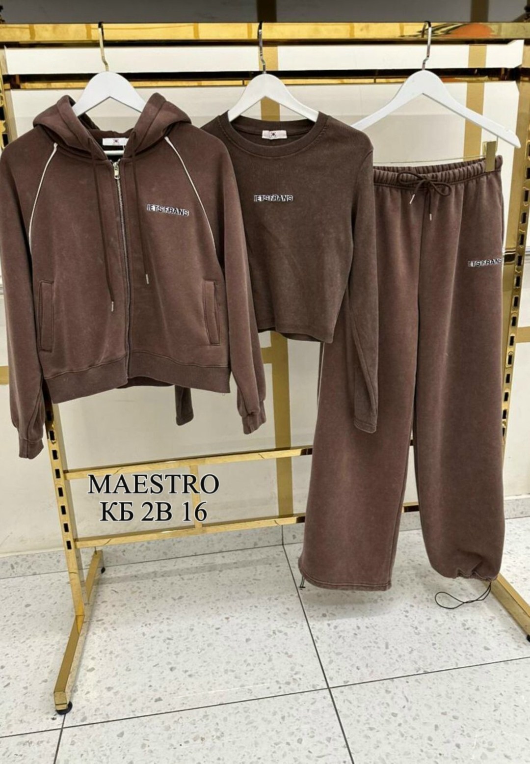 костюм на флисе,велюровые костюмы,спортивные костюм,женский спортивный костюм,спорт костюм