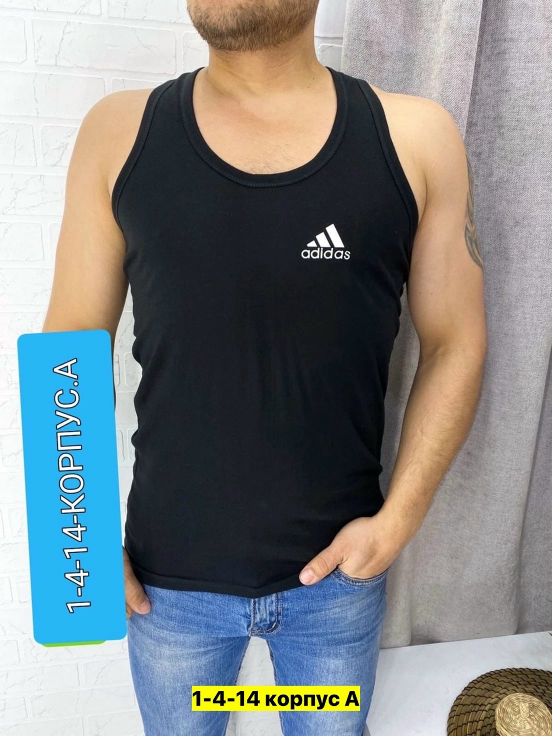 мужские майки adidas,майка мужские,майки мужские спортивные адидас,майка adidas,футболки мужские