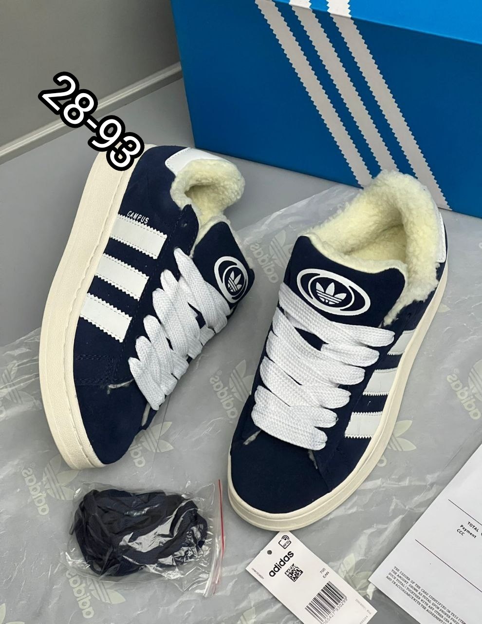 зимние кроссовки adidas campus,зимние кроссовки adidas,кроссовки adidas,кроссовки зимние adidas campus с мехом,кроссовки adidas campus