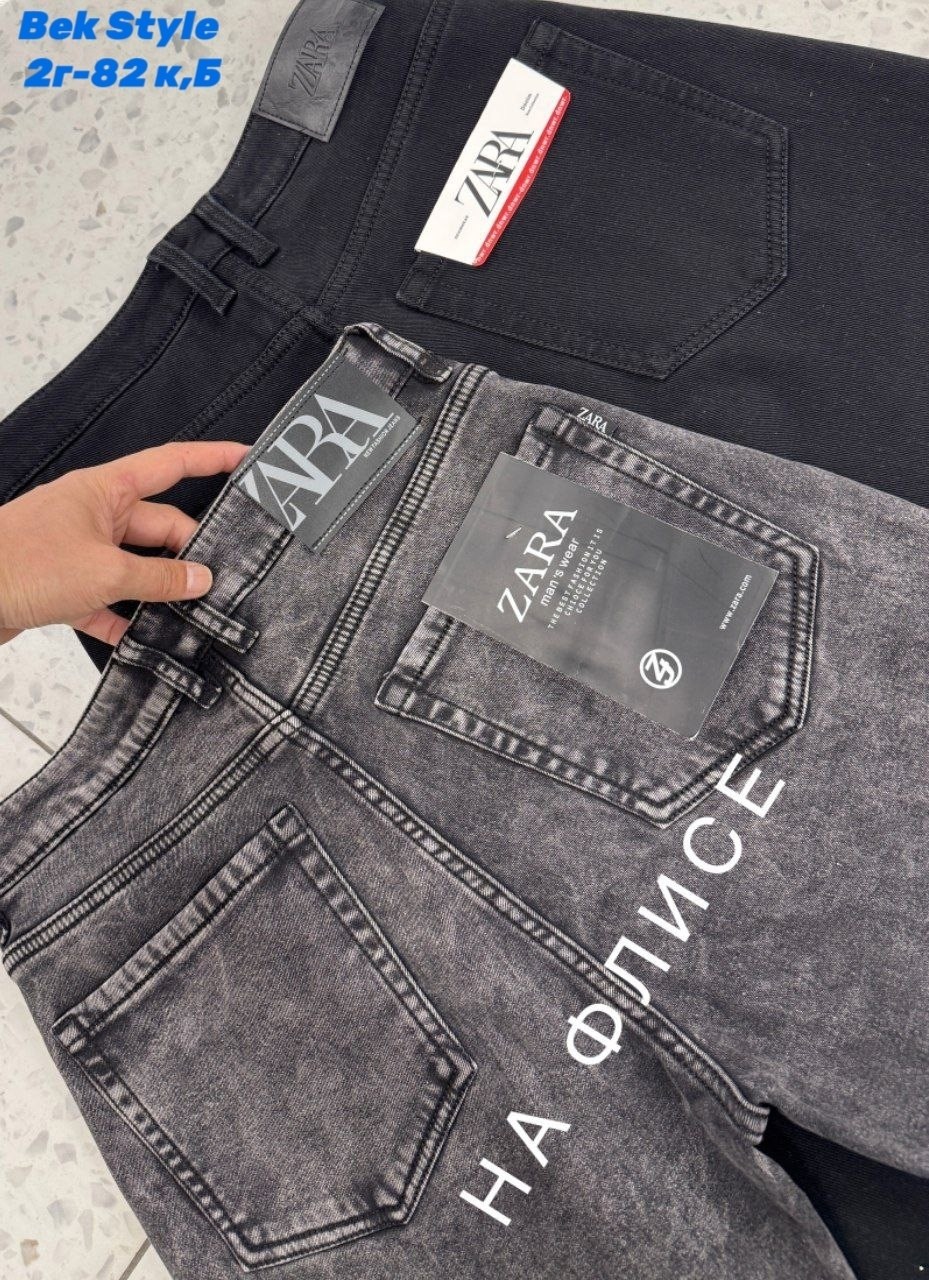 джинсы мужские,мужские джинсы бананы,джинсы для мужчин,джинсы мужские плотные,мужские базовые джинсы