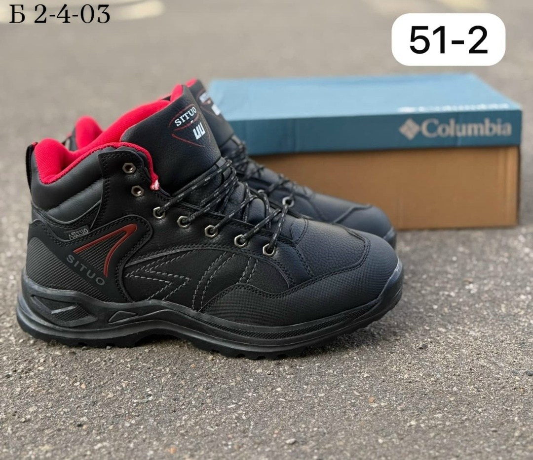 situo кроссовки мужские зимние,зимние мужские кроссовки,ботинки situo мужские,мужские зимние ботинки,кроссовки зимние columbia