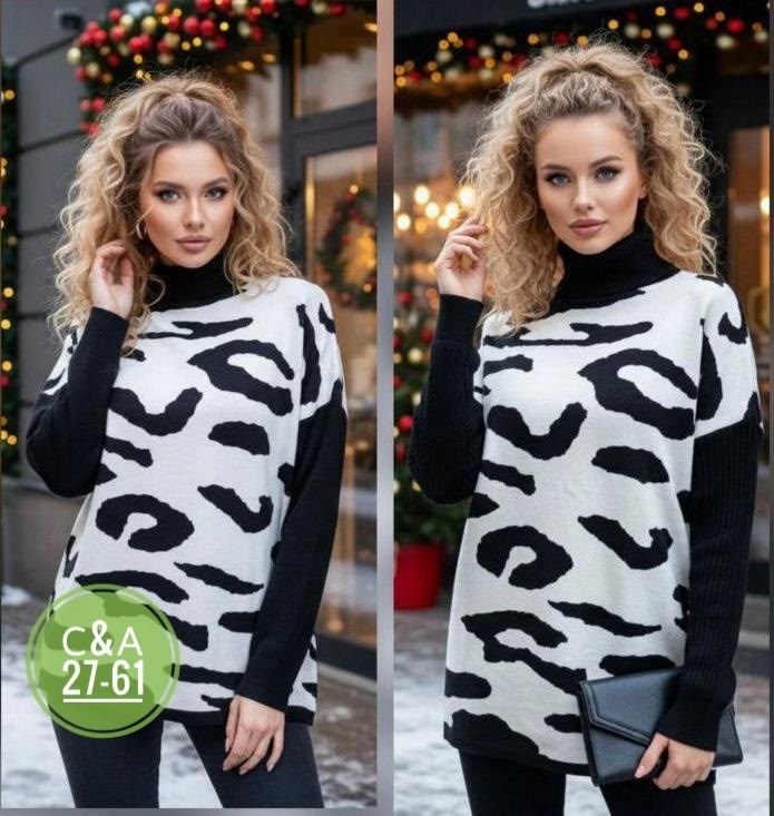 свитера женские,джемпер жен,модные свитера,джемпер леопард,кофта женский