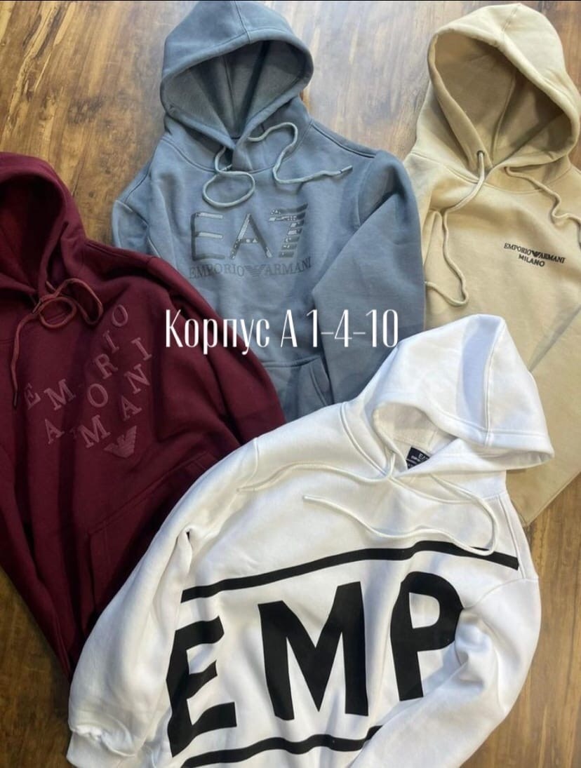 модная толстовка,толстовка,толстовка в стиле,кофта толстовка,толстовка мужской