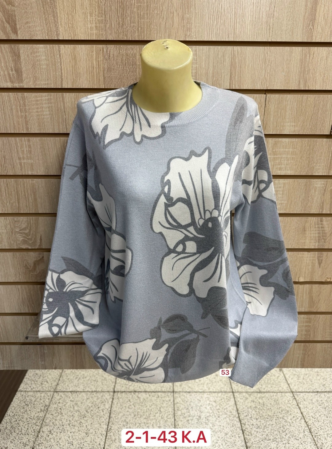 кофта женская,свитера женские,джемпера женские,джемпер,кофта женская свитер