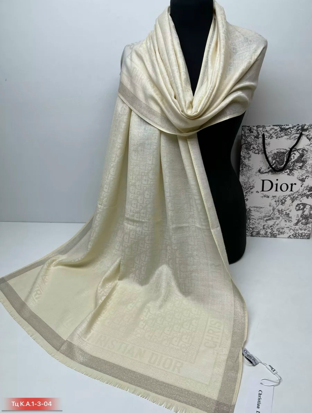 палантин диор кашемир,палантины dior,палантин натуральный,палантин женский из кашемира,палантин диор