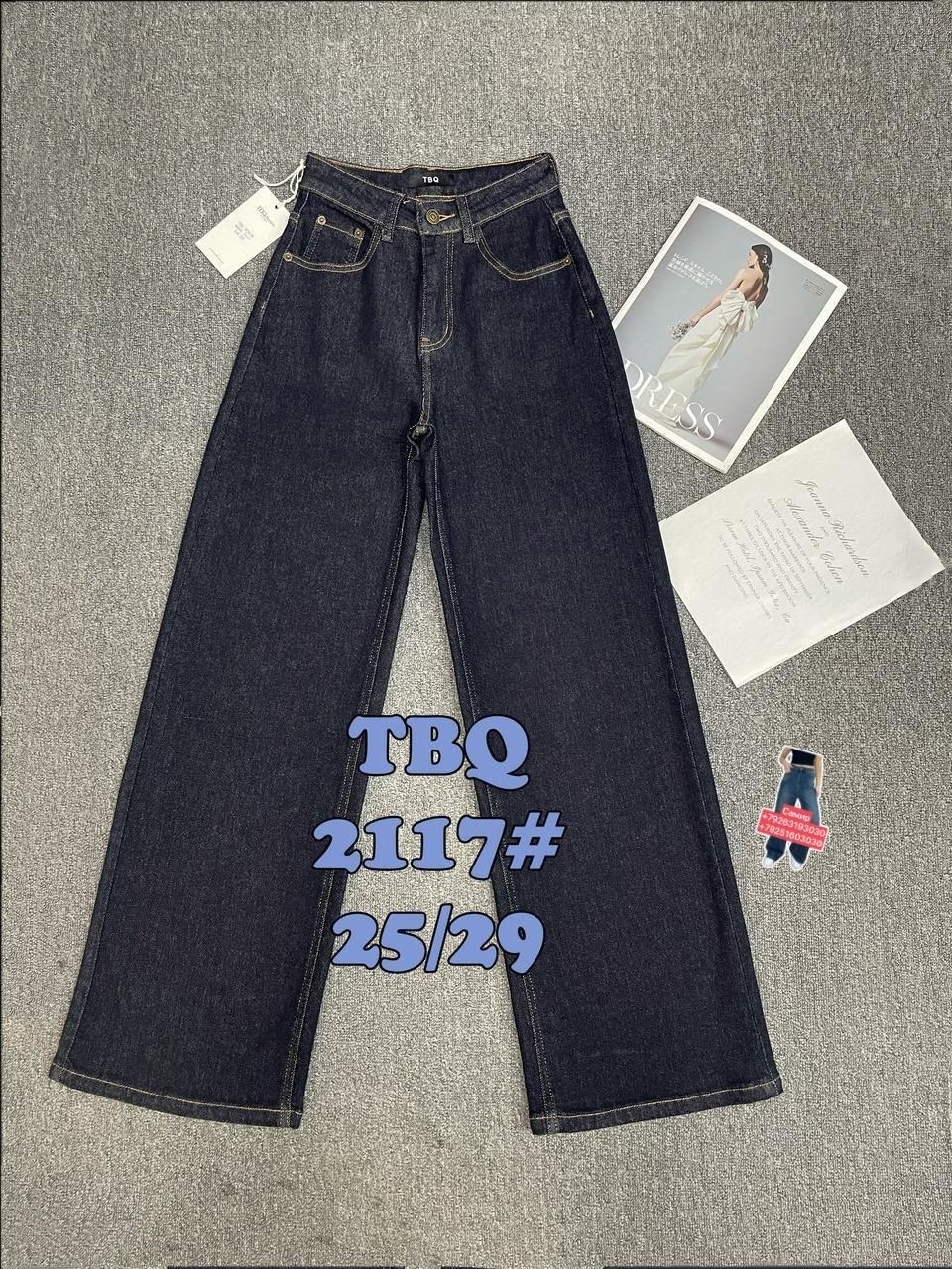 джинсы женские,джинсы брюки,джинсы палаццо,джинсы джинсы,одежда джинсы