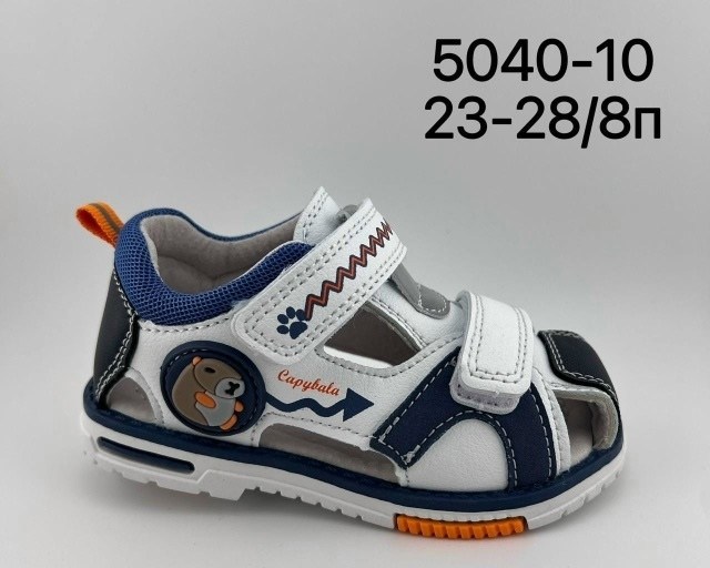 м+д сандалии м+д 2629-3a,детские сандалии,сандалии,,сандали капитошка