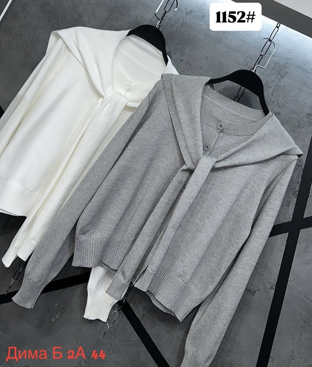 кардиган кофта,кардиган женский,кардиган,элегантные кардиганы,женская кофта