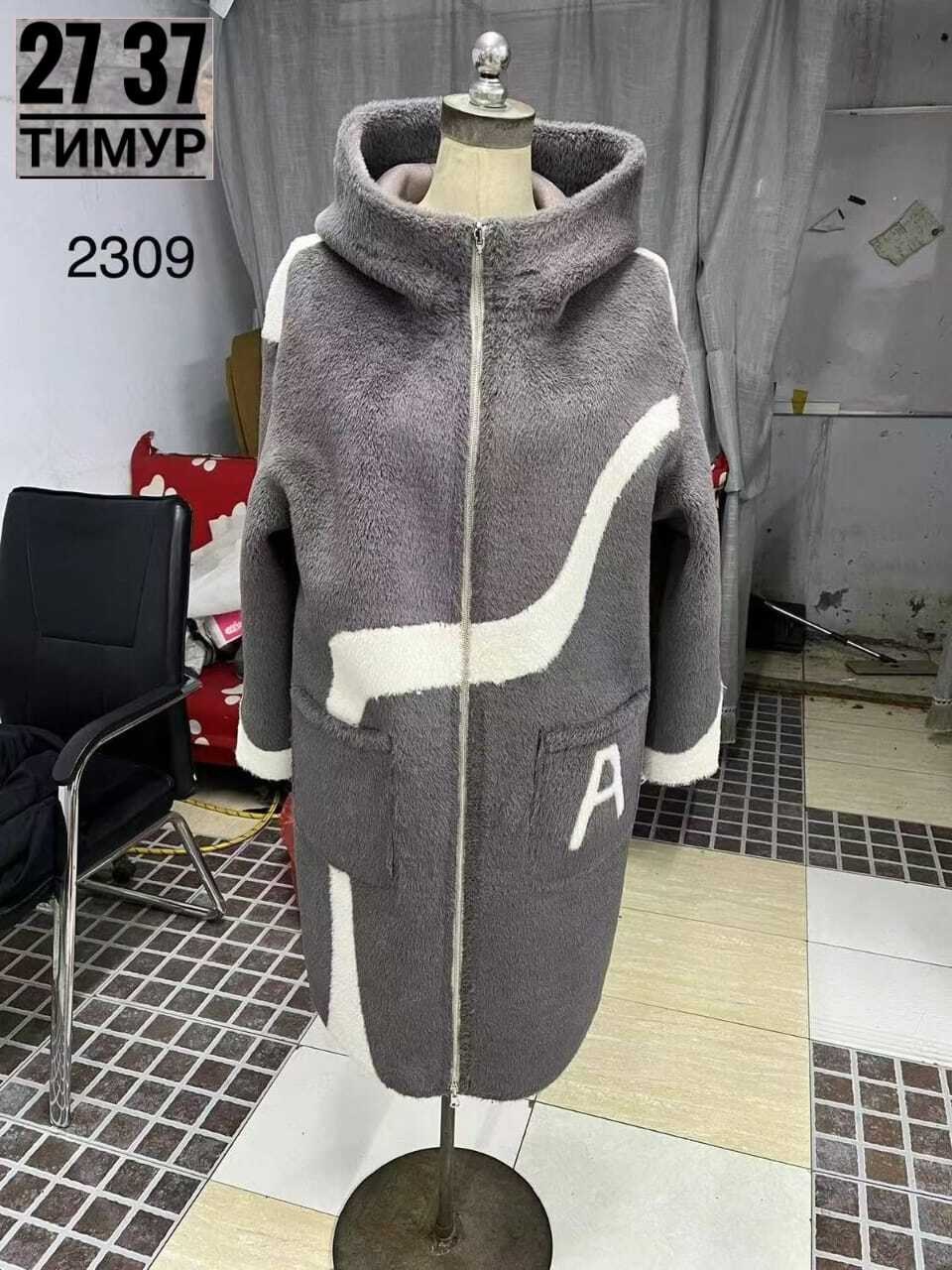 модное пальто,женская дубленка,зимние образы,шуба пальто,пальто из шерсти