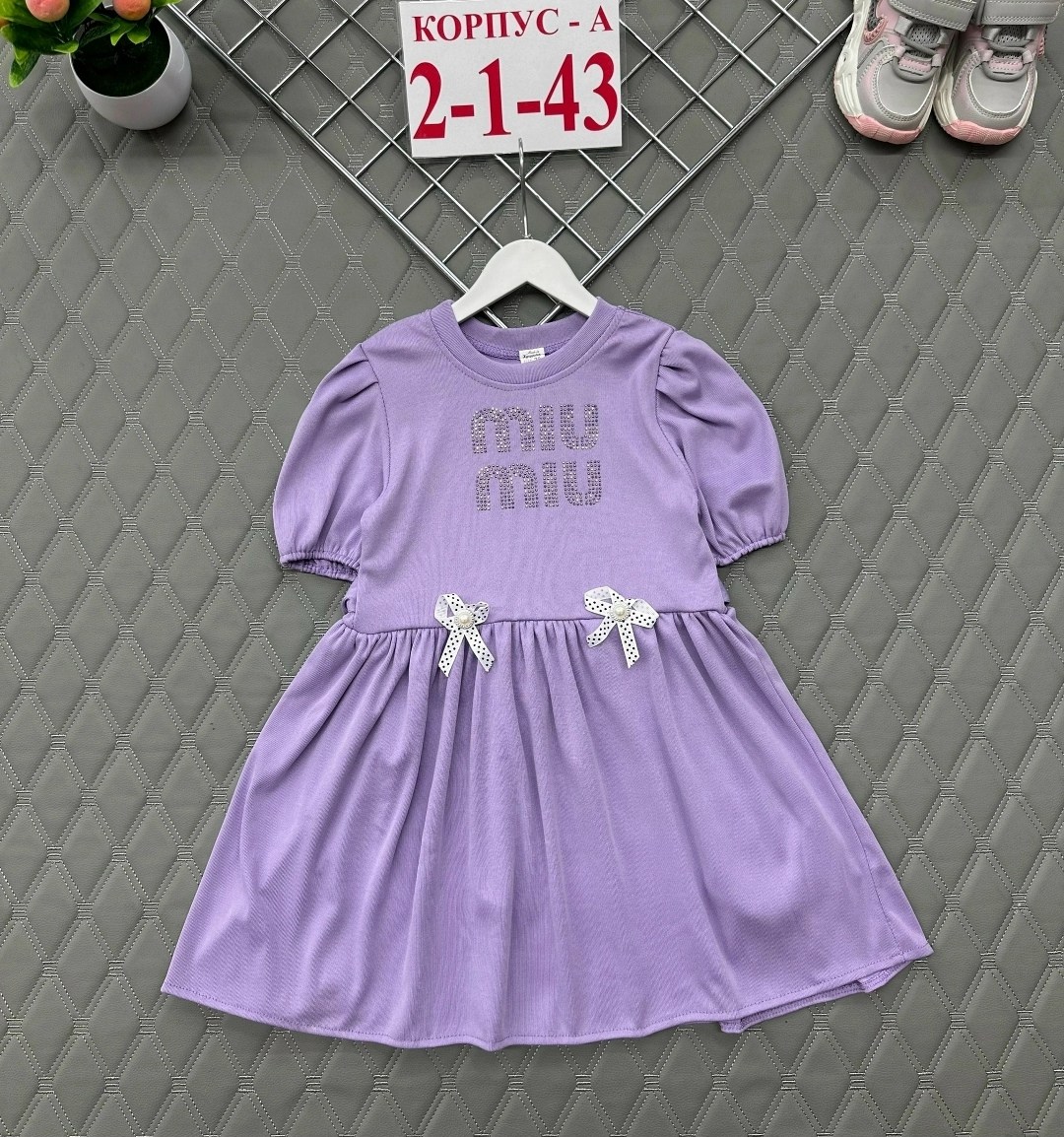 платье для девочек,платье детская,платье детские,платье,красивое детское платье