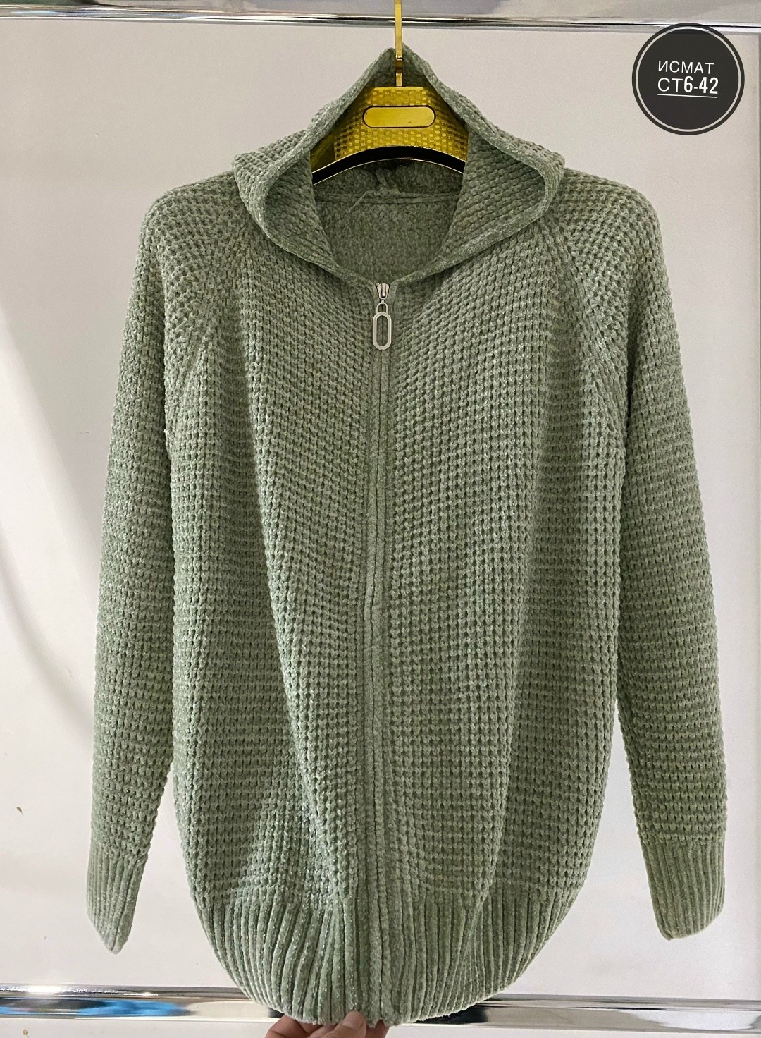 кофта женская,кардиган кофта,свитера женские,вязанная кофта,модные свитера