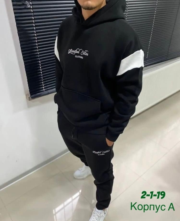 мужские спортивные костюмы,мужской спортивный костюм на флисе,костюм на флисе мужской,костюмчик спортивный мужской,костюм на флисе