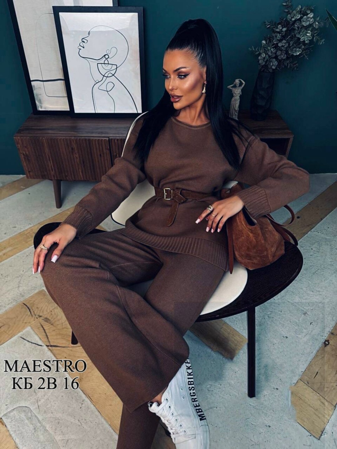 трикотажные костюмы,женский вязаный костюм,вязаные костюмы,костюмы брючный,костюм с брюками