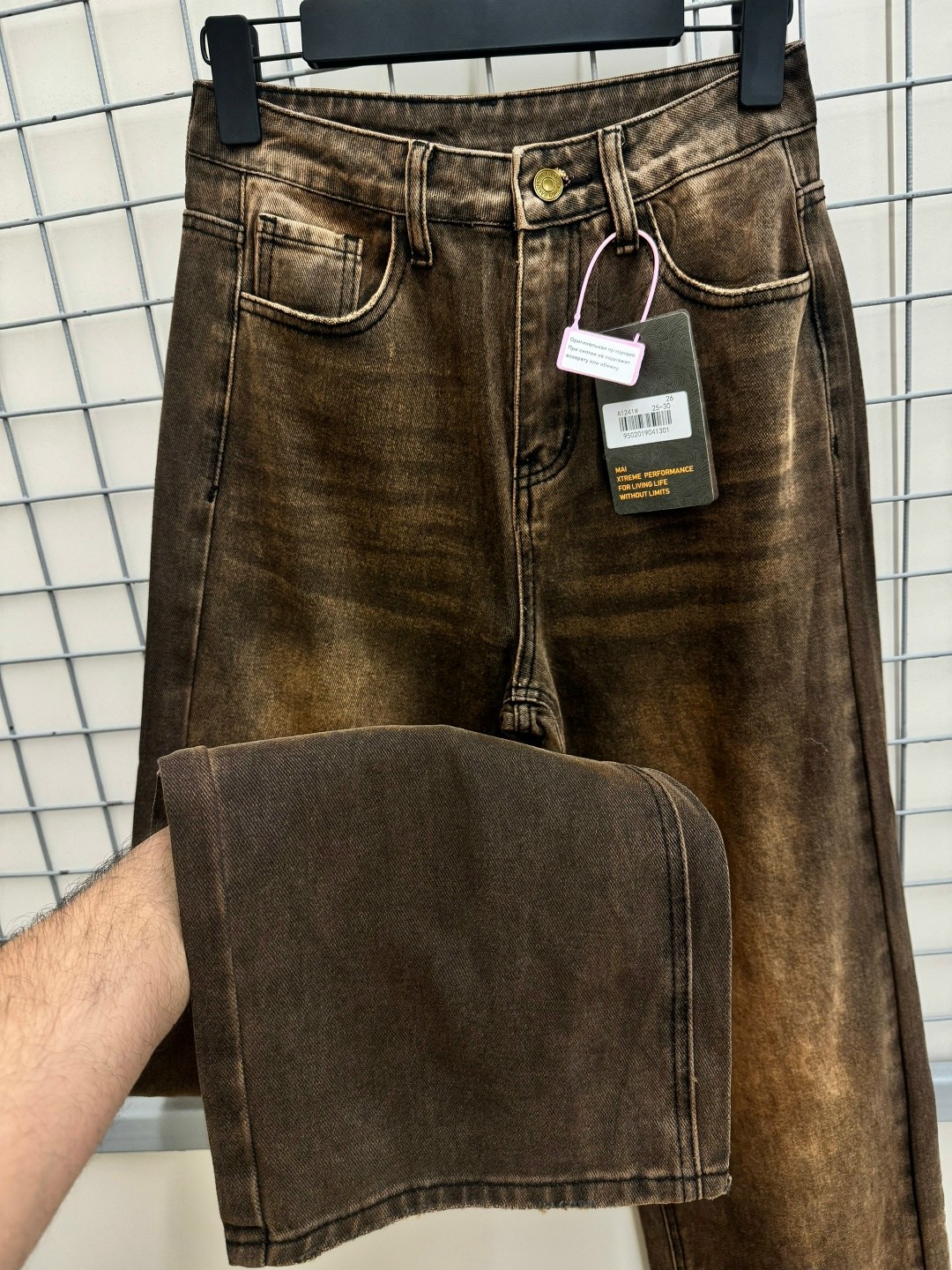 мужские джинсы,женские джинсы,широкие джинсы,джинсы коричневые,прямые джинсы