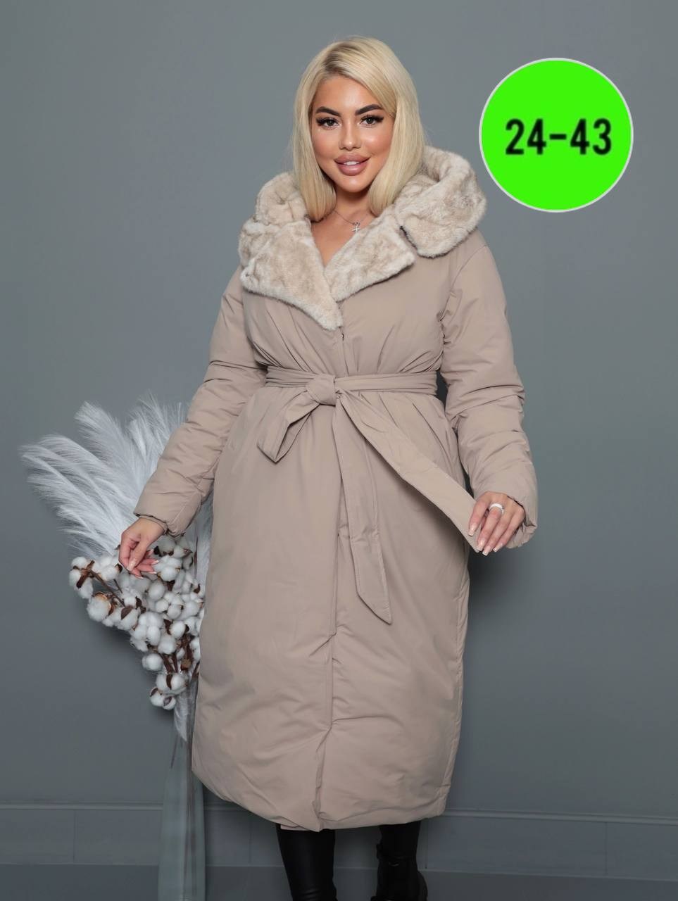 куртка пальто,пуховик зима,куртка зимняя женская,зимняя куртка,демисезонная куртка