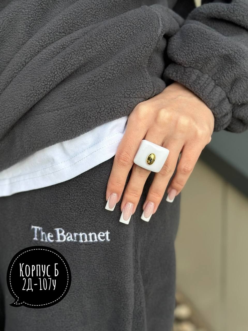 костюм на флисе,толстовка флисовая,толстовка женская,свитшот женская,женская кофта