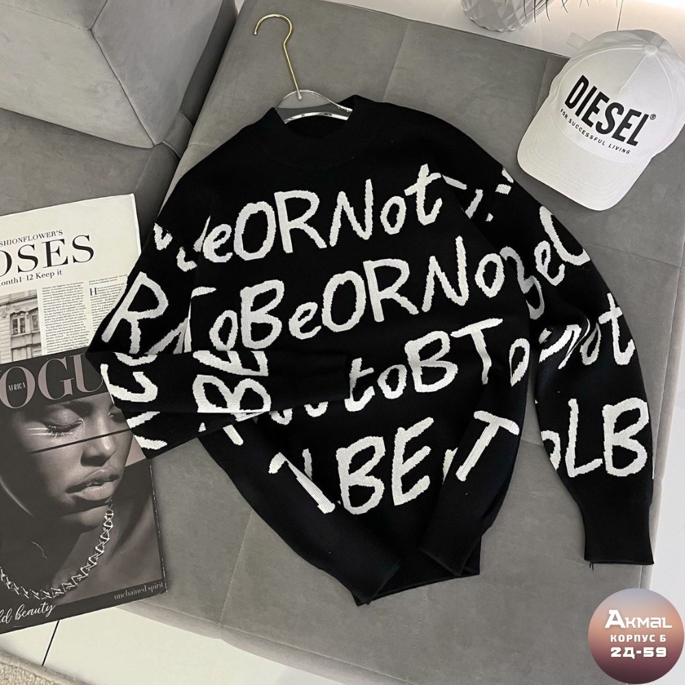 повседневный джемпер,кофта свитер женский,свитера женские,кофта свитер,кофта женская