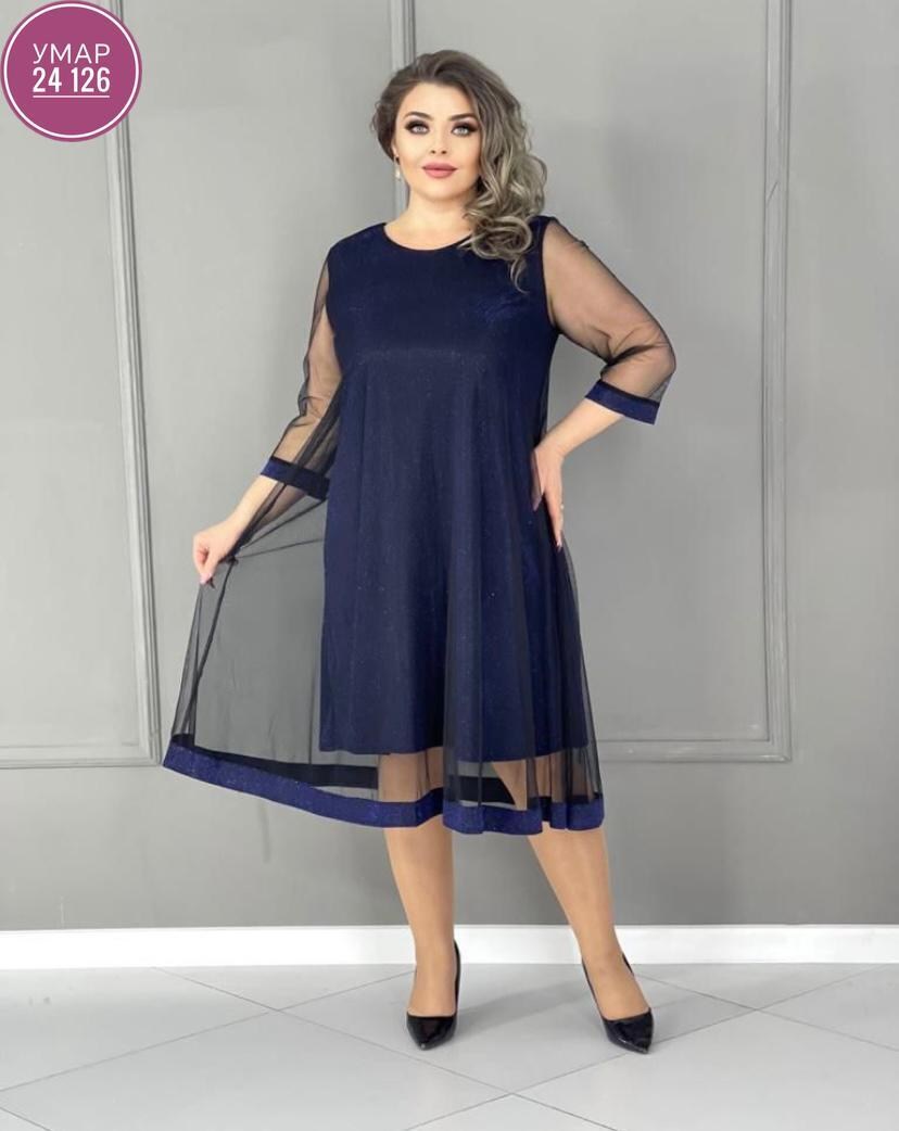 платье для полных,нарядное платье,платье большие размеры,платье женская,платье