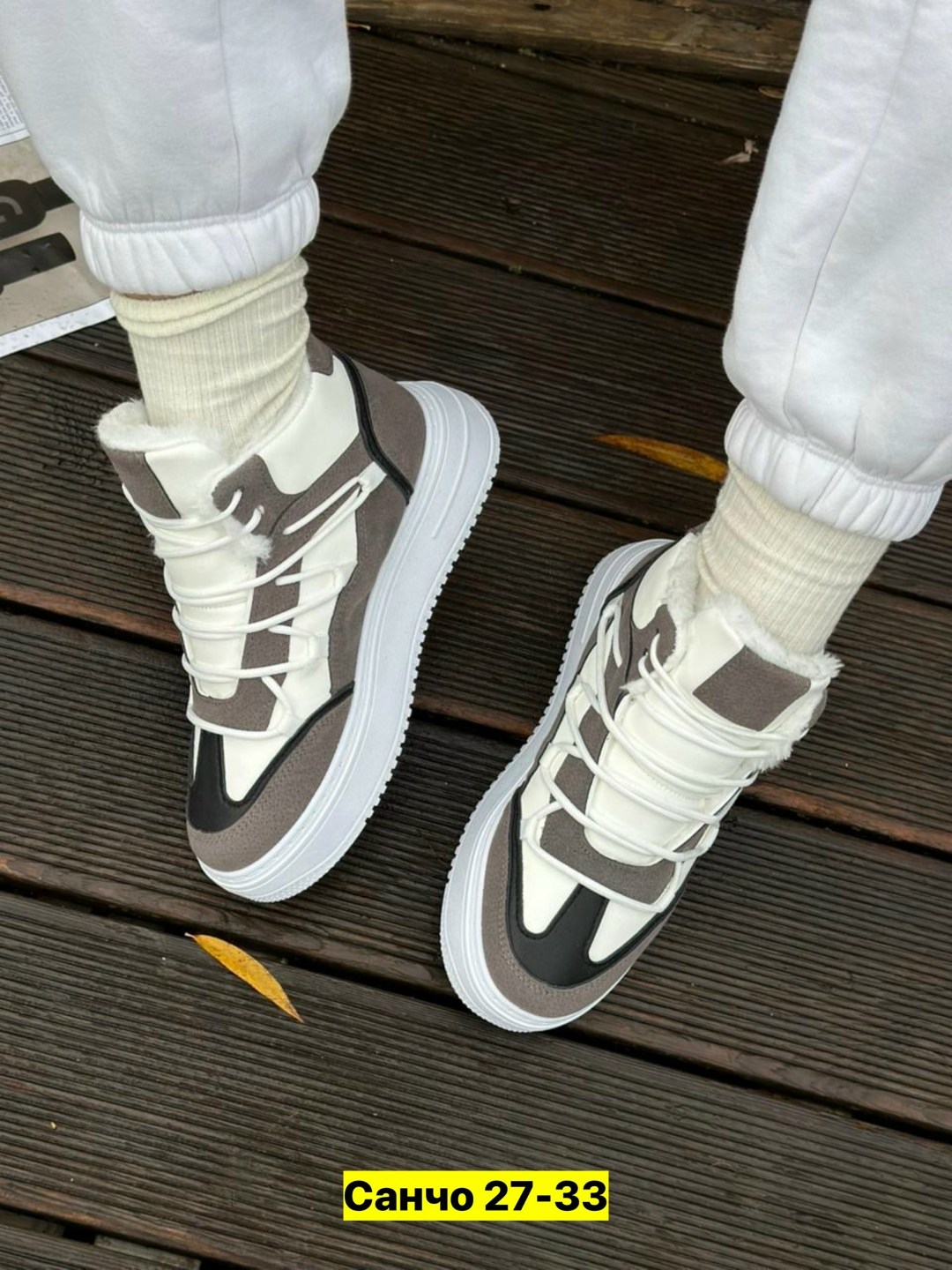 ,кроссовки женскиe,кроссовки кеды,кроссовки женские зимние,кроссовки