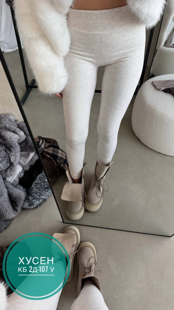 легинсы женские,лосины лапша женские,женские леггинсы,лосины леггинсы,лосины лапша белые