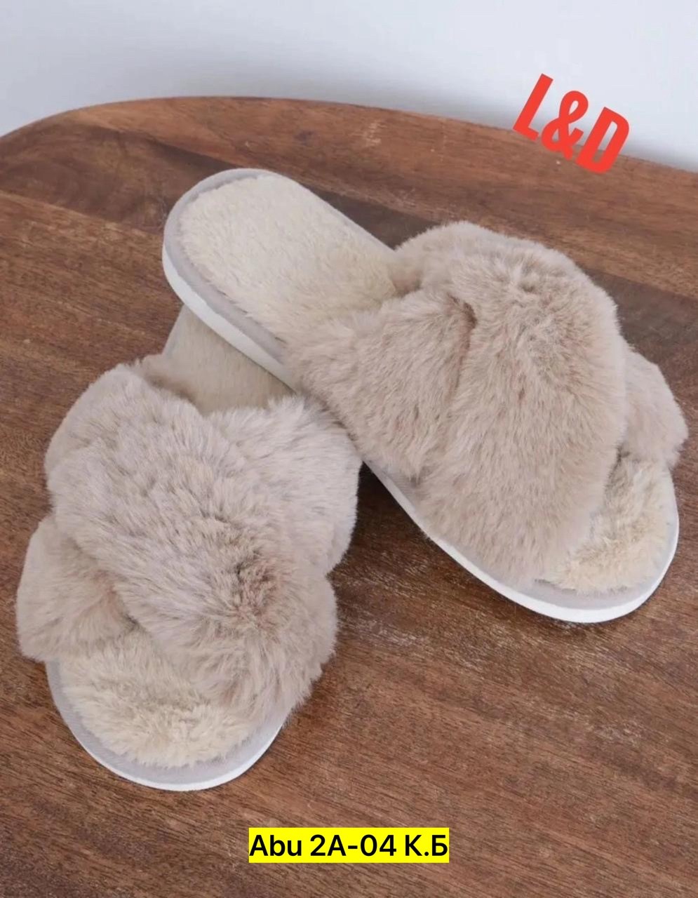 тапочки домашние женские,домашние тапочки открытые,меховые тапочки эконика,домашние тапочки,домашние пушистые тапочки