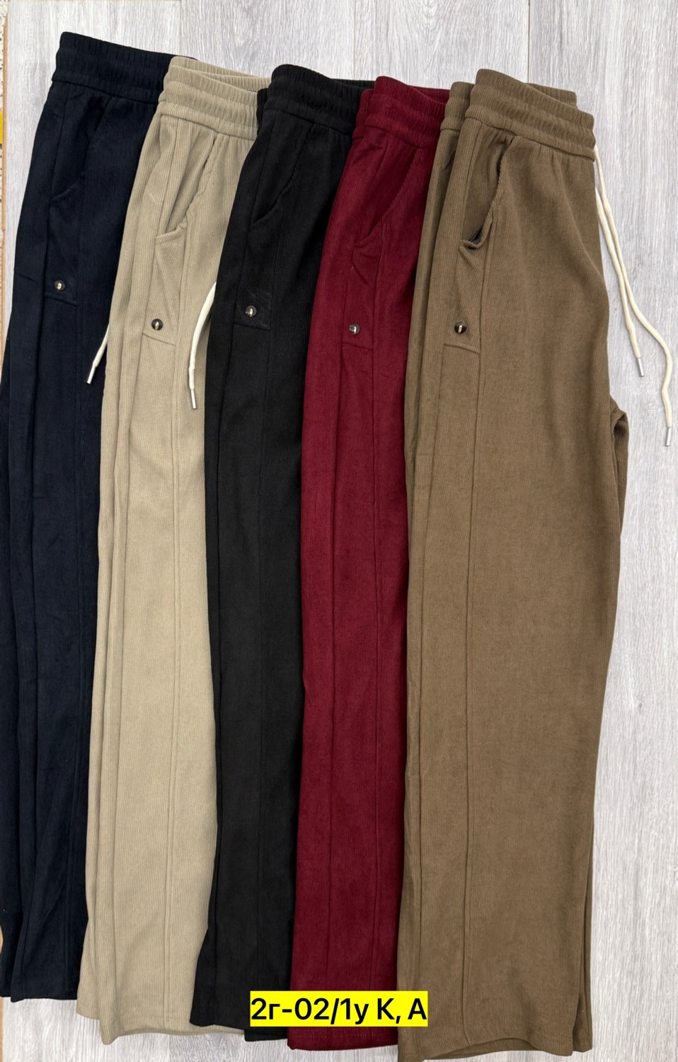 брюки спортивные,брюки трикотажные,штаны мужские,спортивные штаны,мужские спортивные брюки