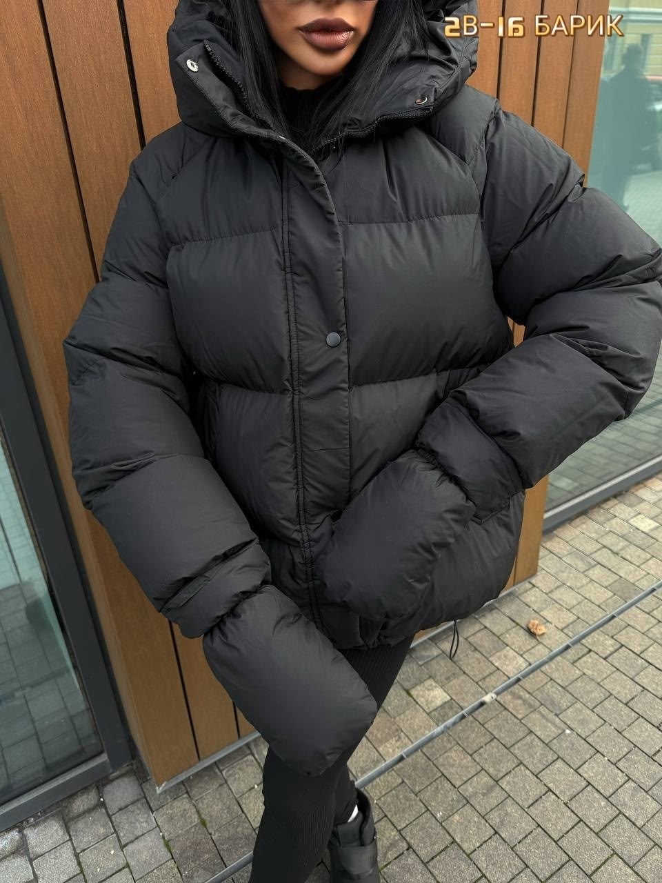 стильные пуховики,оверсайз куртка,куртка женская,куртка пуховик,пуховик оверсайз