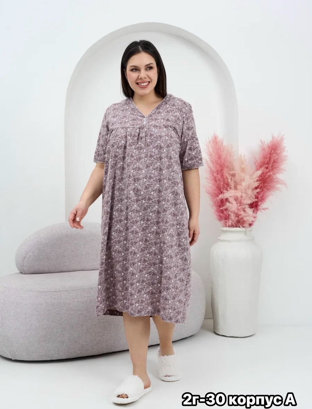 ночная сорочка женская,ночная сорочка трикотажная хлопок,ночная сорочка большие размеры,сорочка ночная,сорочка женская