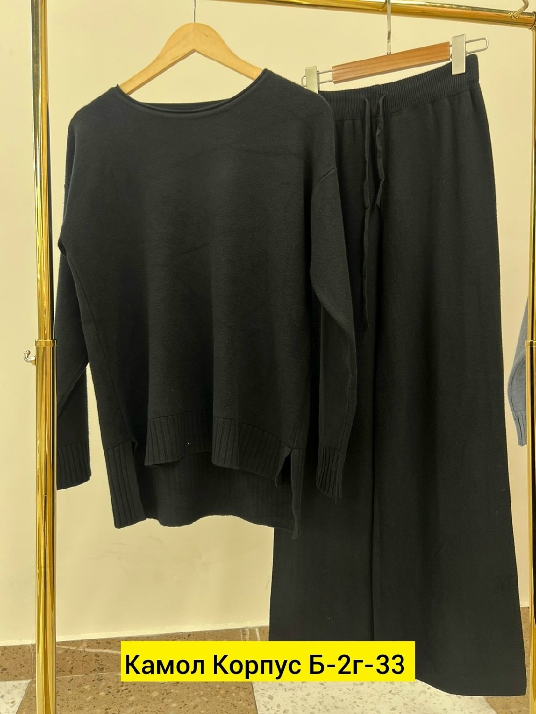 трикотажные костюмы,костюм трикотаж,костюм двойка кашемир,женские костюмы,костюм кашемир