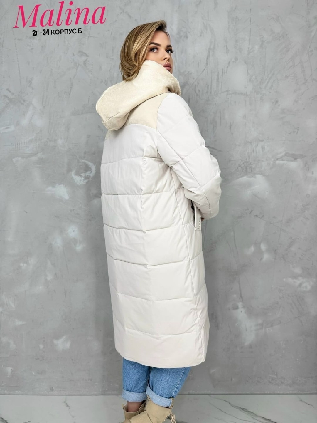 пуховик женский,женская зимняя куртка,пуховик зимний женский,пуховик,пуховик пальто
