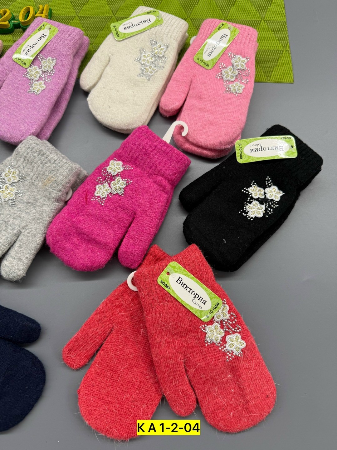 варежки детские,варежки и перчатки,варежки для девочек,варежки двойные,варежки для детей