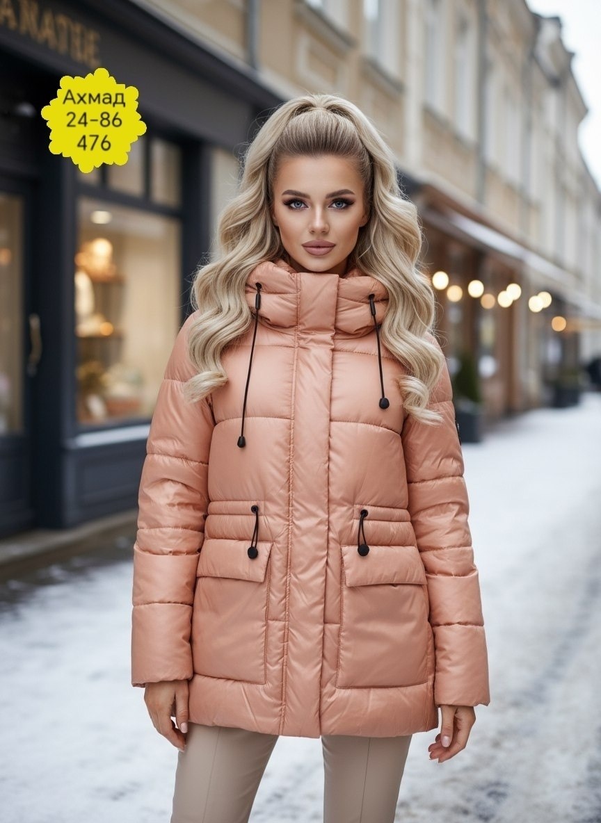 женская зимняя куртка,куртка женская демисезонная,женская куртка,куртки ,куртка