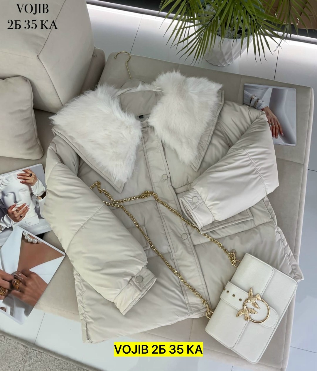 куртка женская,куртка зимняя женская,зимние куртки,куртка пуховик,куртка