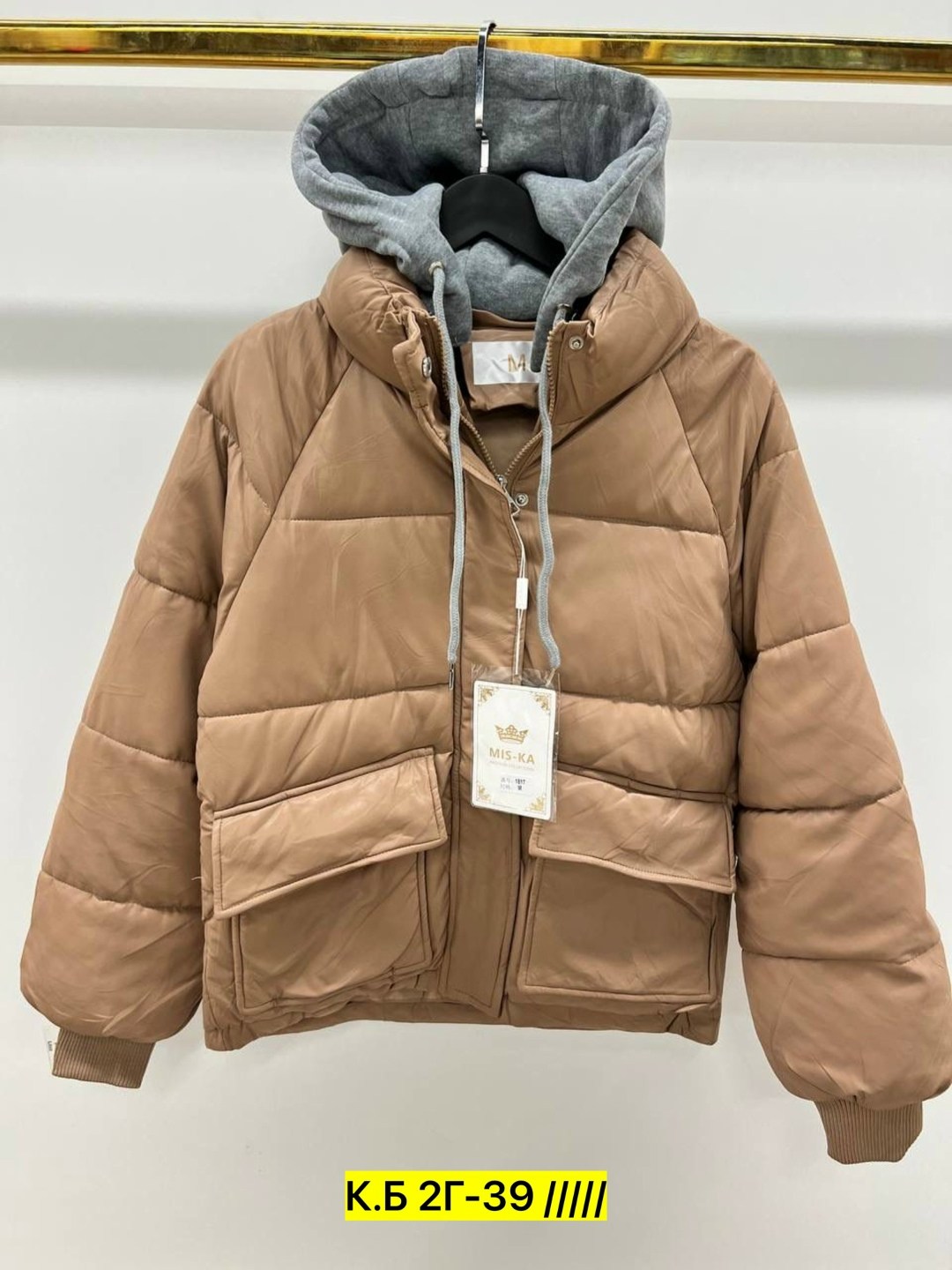 куртка женская,куртки ,куртка,куртка женская демисезонная,куртка зимняя женская