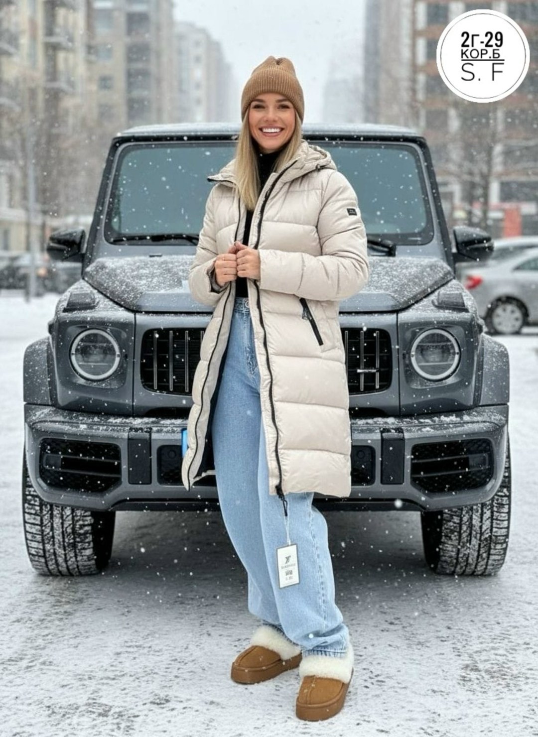 пуховик удлиненный,удлиненная куртка,пуховик,длинные пуховики,полупальто зимнее