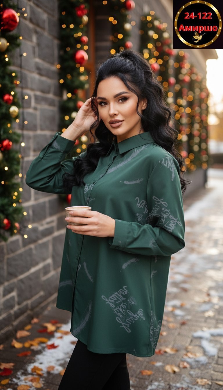 рубашка женская,женские блузки и рубашки,блузка женская,женская блуза,модные блузы