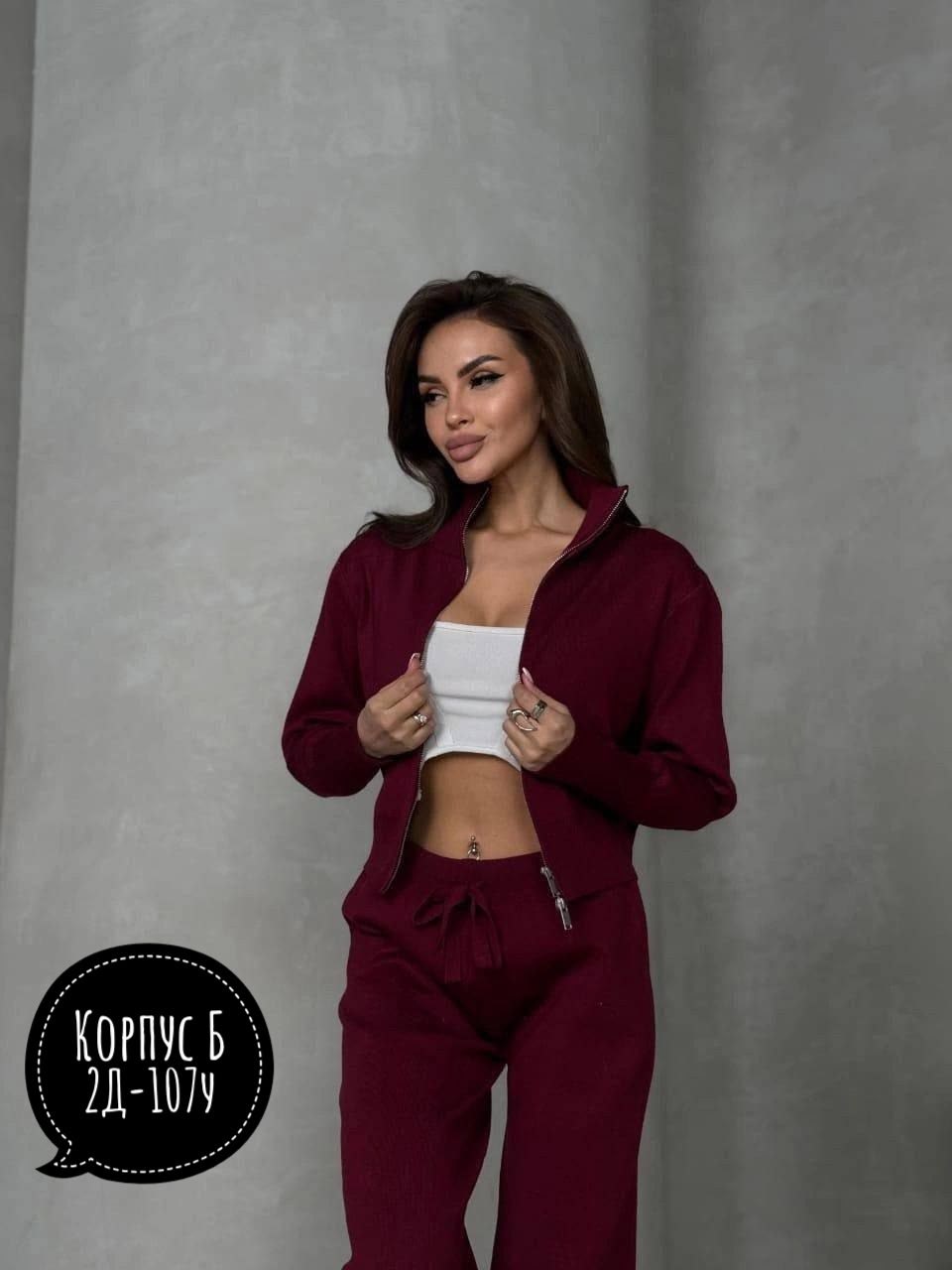 костюм женский на флисе,костюм двойка женская,костюмы женские спортивные,трикотажные костюмы женские,трикотажный костюм