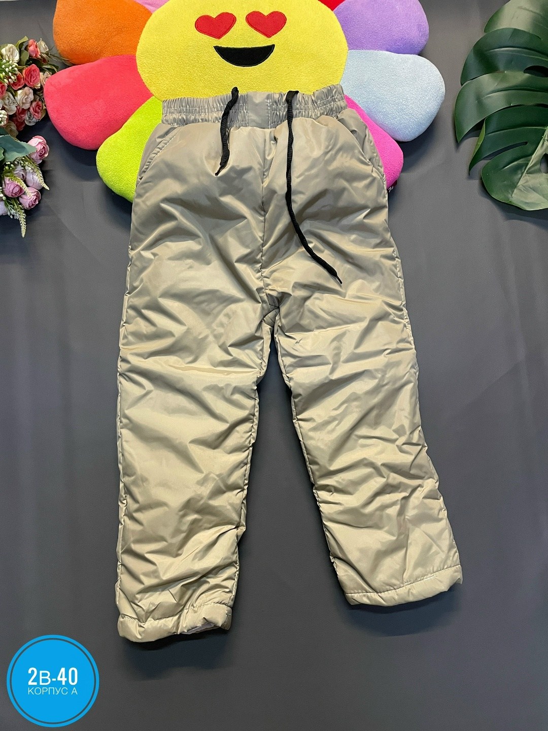 штаны на синтепоне,брюки на синтепоне,болоневые штаны,брюки на синтепоне детские,синтепоновые штаны