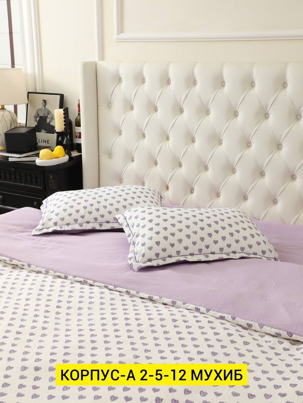 комплект постельного белья,постельного белья,комплект наволочек 50х70 искра компаньон,подушку,пододеяльник