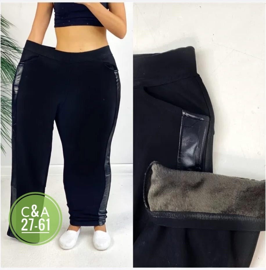 брюки женские,брюки лосины,джеггинсы брюки,женские брюки спортивные,штаны с начесом