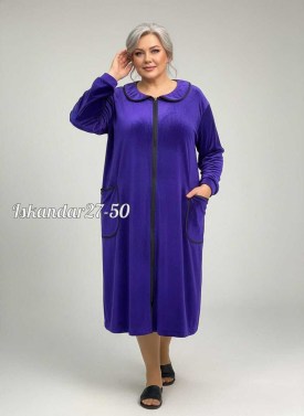 Домашняя одежда